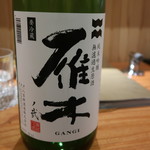 東京肉しゃぶ家 - 