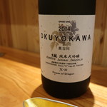 東京肉しゃぶ家 - 