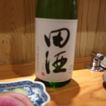 東京肉しゃぶ家 - 