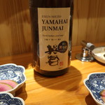 東京肉しゃぶ家 - 