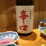 東京肉しゃぶ家 - 