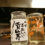 中落ち100円の居酒屋 まぐろんち - ワンカップシリーズ