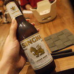 ワンディッシュタイ - 