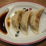 屯ちん - 餃子(小)