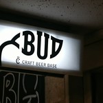 CRAFT BEER BASE BUD - 