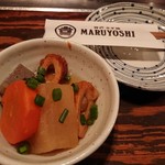 MARUYOSHI - 