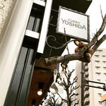 Yoshida Kare - 