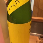 松もと - 手取川うすにごり