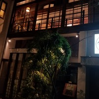 旬花 - 