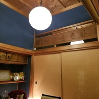 旬花 - 