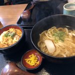 Teuchi Udon Kendonya - 