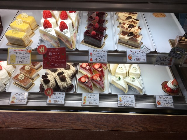 またまたガナッシュを買いに By ジャスミン 菓子工房 Yamao カシコウボウ ヤマオ 大阪狭山市 ケーキ 食べログ またまたガナッシュを買いに By ジャスミン 菓子工房 Yamao カシコウボウ ヤマオ 大阪狭山市 ケーキ 食べログ