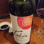 隠ハイド 希SAKU - 3本目〜