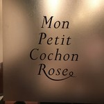 Mon Petit Cochon Rose - 