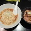 自家製麺 伊藤 銀座店