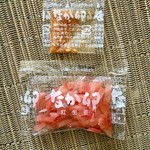 なか卯 - 5種類しか入ってない「七味」