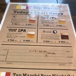 ローストチキンクラブ ファイティング クック - クラフトビールもあります