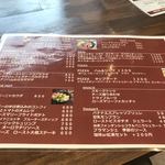 ローストチキンクラブ ファイティング クック - 