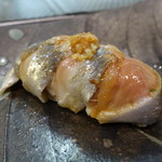 鮨松榮 - 鰯