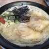 福間ラーメン ろくでなし 宮若店