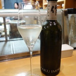 鮨松榮 - 作 IMPRESSION-G（奈良県）