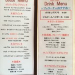 ビストロ フェリーチェ - 