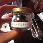 グラナート - ●使用されているコーヒー豆●