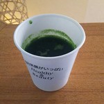 Musashikoyama Onsen Shimizuyu - 青汁200円