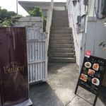 ビストロ フェリーチェ - 