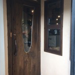 ビストロ フェリーチェ - 