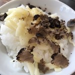 竹末東京Premium - 