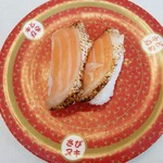 はま寿司 - 炙りとろサーモン　100円+税