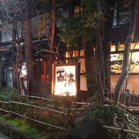 百済 - 