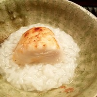 緒方 - 