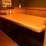 徳の風 サカナ屋 - 