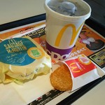 McDonald's - 