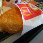 McDonald's - 