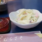 陸奥 こむらさき - つきだし