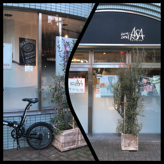バル アート・アンド・アサ_2