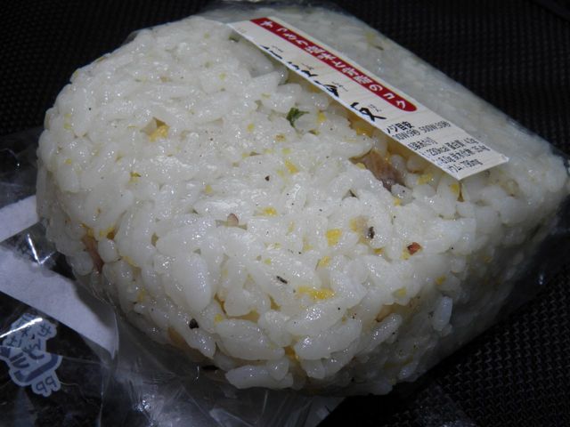 ミニストップ 福島二本松店 - 二本松（コンビニ・スーパー）の写真