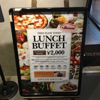 The Kitchen Salvatore Cuomo GINZA - 