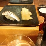 鮨 波やし - コハダ