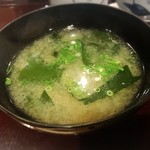 鮨 波やし - お味噌汁