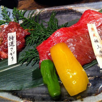 但馬屋イーマ - 