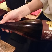 京橋 二刀流 - 