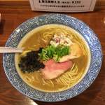 麺処　瓢たん - 濃厚煮干鶏白湯麺(850円)