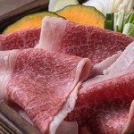 和ダイニング&BAR 遊心 - 