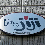 Bisutoro Jiji - 