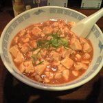 金明飯店 - 麻婆豆腐丼（お昼限定：\400円)ハンカチ必要