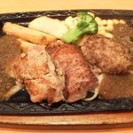 ステーキ宮 - ヒレサーロハンバーグランチ